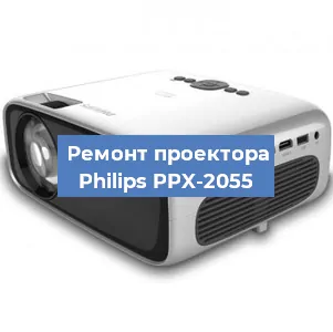 Замена блока питания на проекторе Philips PPX-2055 в Ижевске